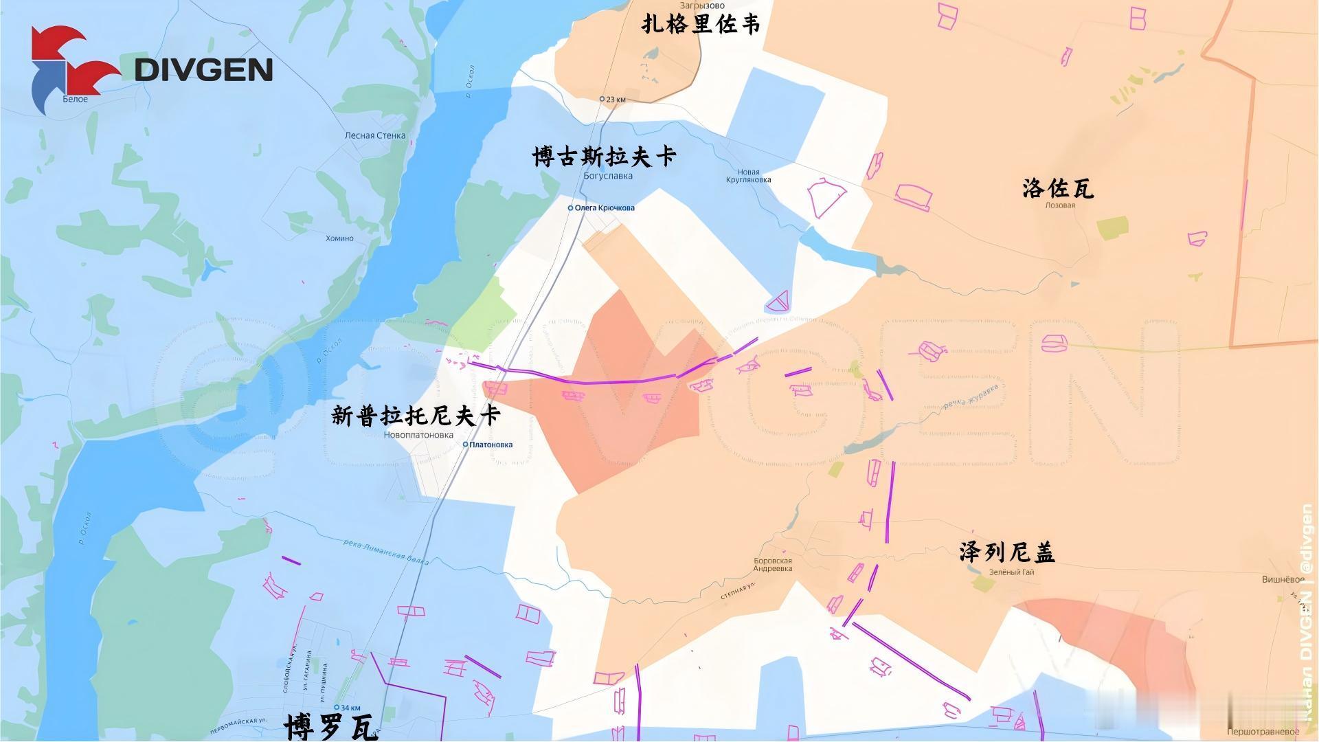 博罗瓦这边前线也有变化来源：DIVGEN 🚩 Карта СВО俄乌局势新进展