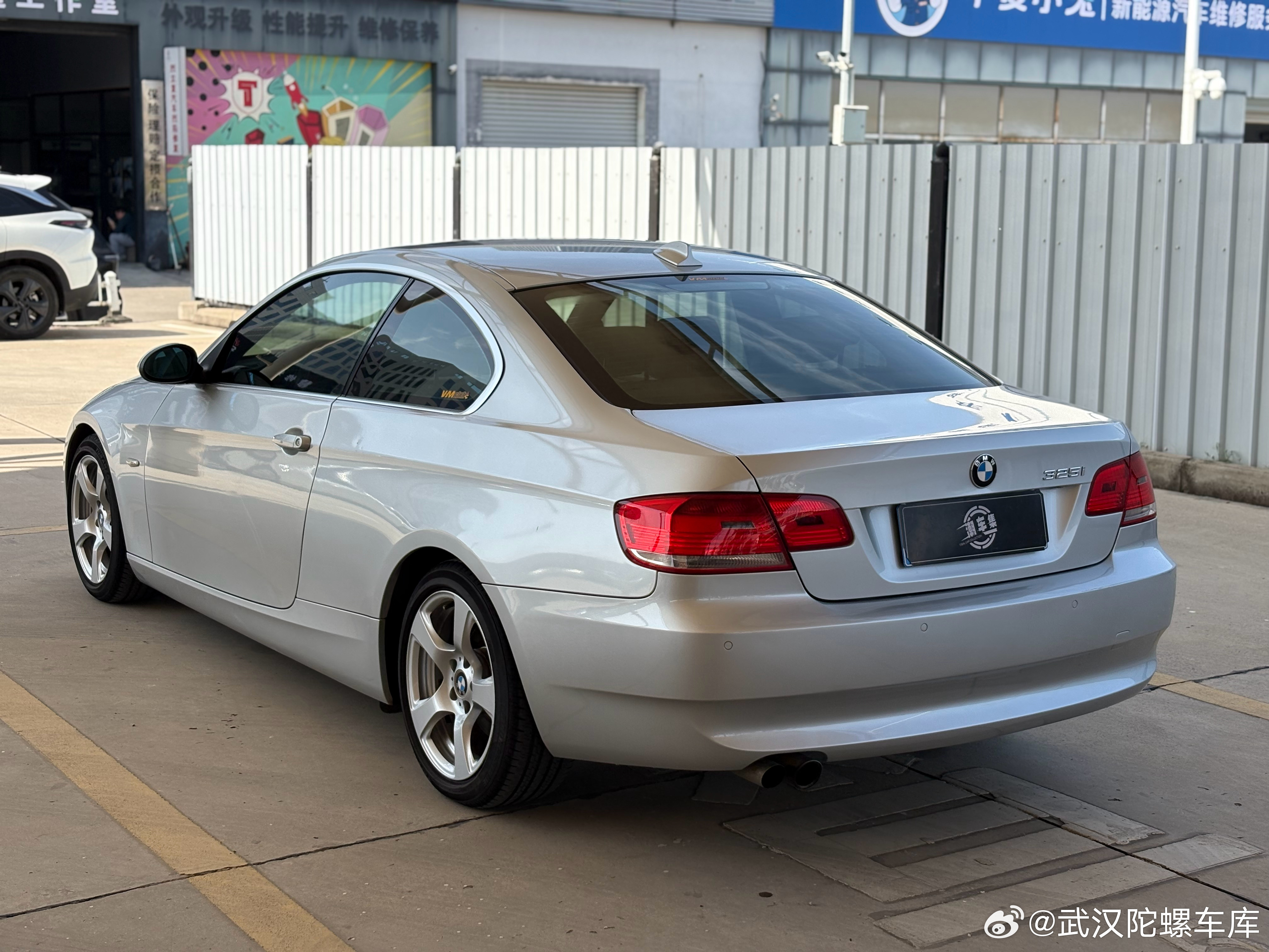 极品 09年 宝马325i双门轿跑 E92一手到店 实表9万多公里 原版精品店保