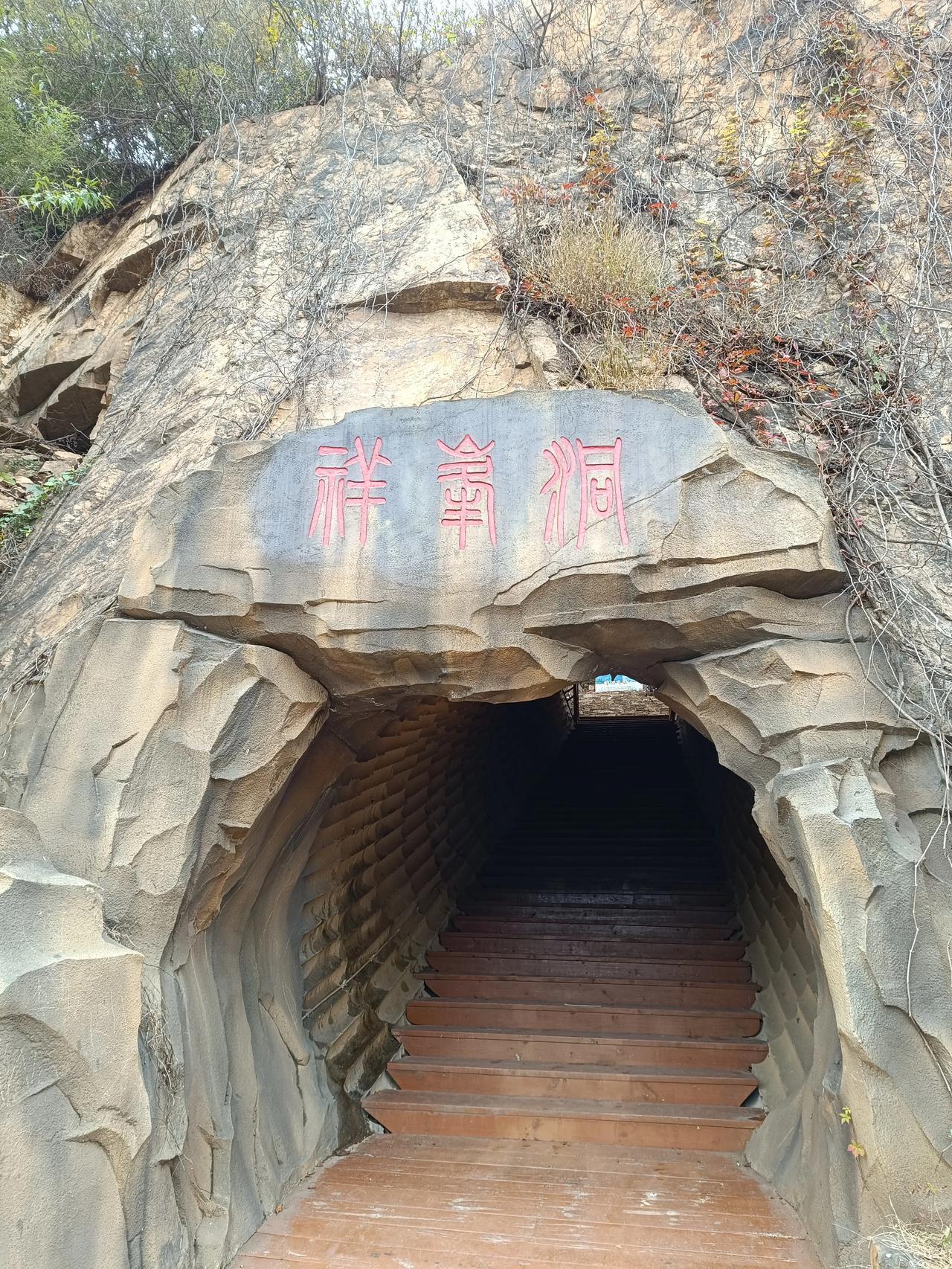 水长城怎么样呢？去了一趟，确实是有点不错啊！古北水长城