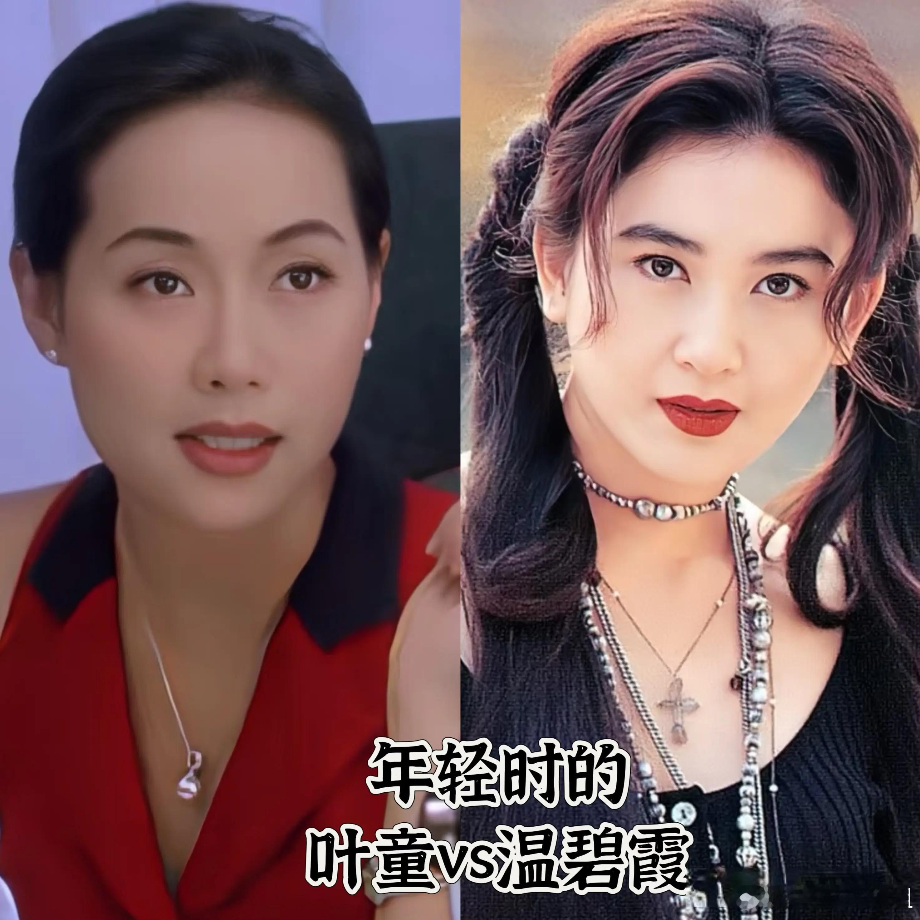 看叶童和温碧霞，才知道“自然变老”和“强行驻颜”的差距有多大！ ​​​