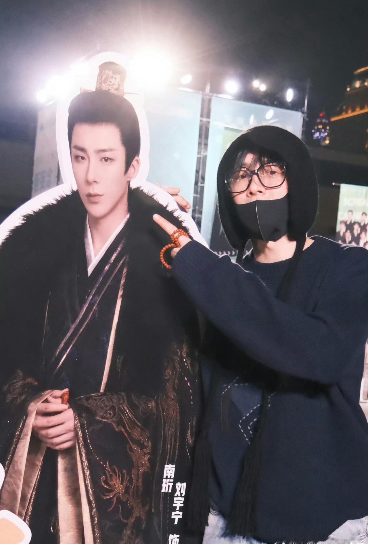 摩登兄弟  不问开路不问归途，从此英雄不问出处@摩登兄弟刘宇宁 刘宇宁尖叫男演员