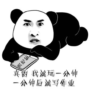 这才是电竞手机该有的散热水平强悍散热系统全面拉满，高负载游戏全程冷静不降频，久玩