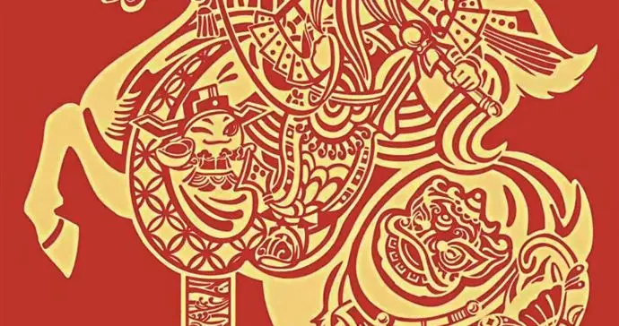 从“囤年货”到“淘文化” 年轻人新春赶集转向文化消费