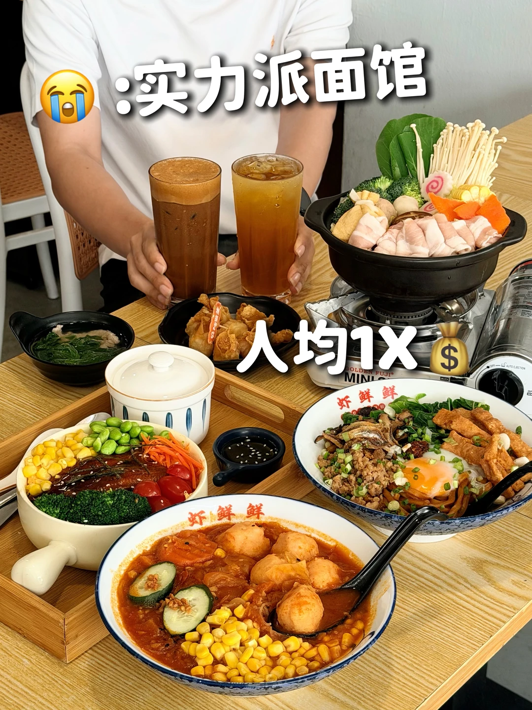🇲🇾 只要不倒闭。。。我就会N刷无数次！🥹🔥