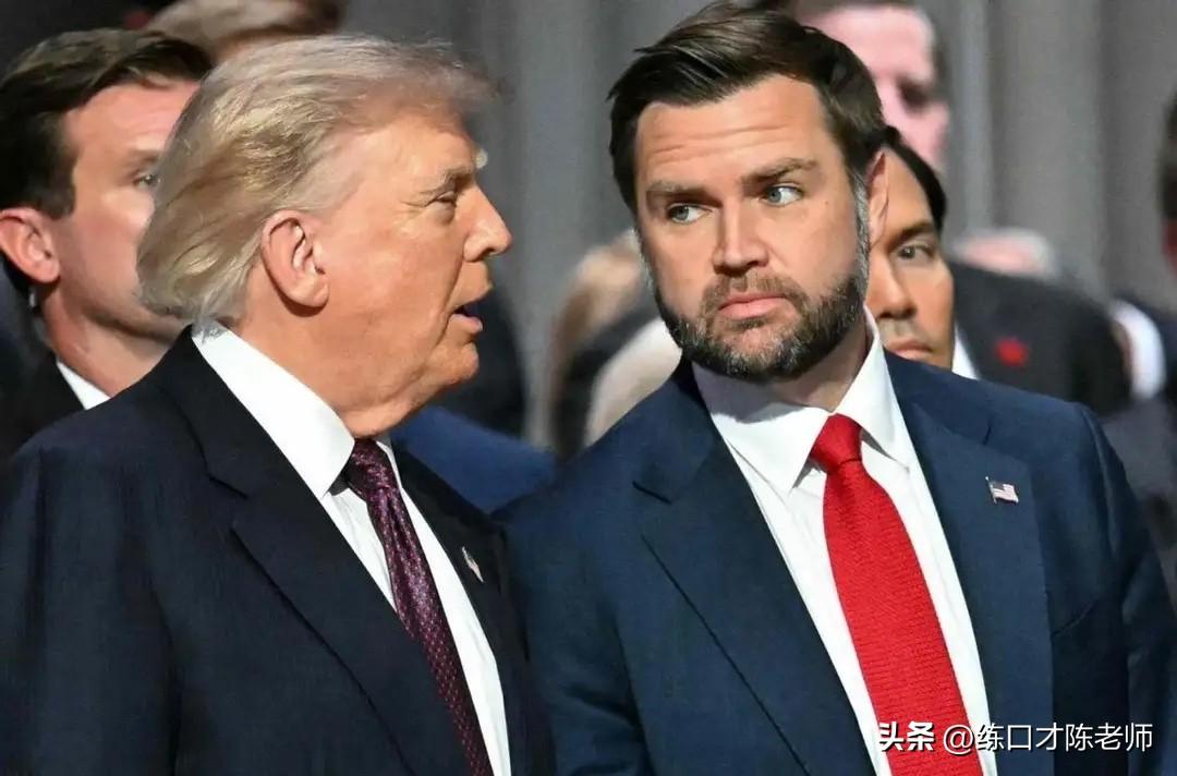 特朗普倾向于推荐万斯接班，2026年中期选举对共和党至关重要！美国总统大选美国2