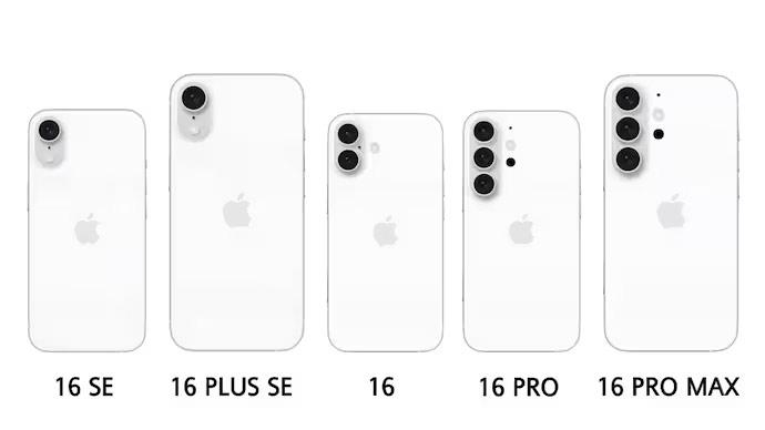 今年的iPhone 16 Pro有可能会从256GB起跳，不过价格依旧是7999