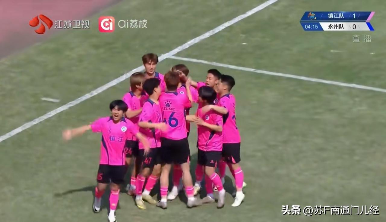 今日苏超另一场备受关注的热身赛，镇江3-2战胜湘超冠军永州队。南通支云青训元素闪