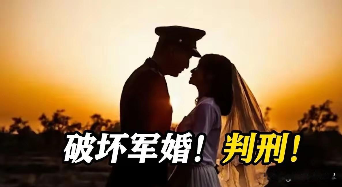 极度荒唐！四川现役军人海外服役归来，发现女儿身体差，亲子鉴定后真相炸裂，女儿和自