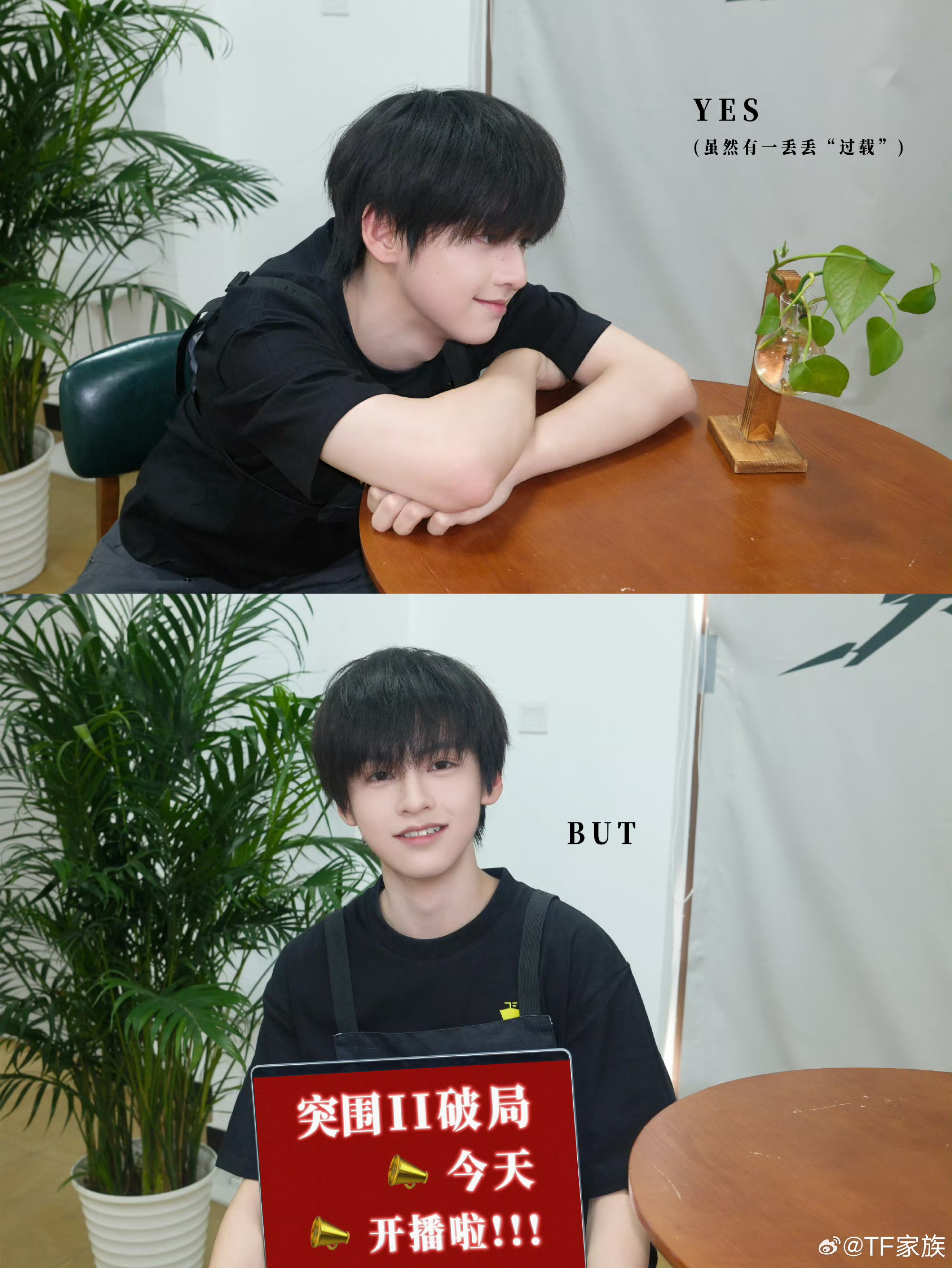 TF四代热血开启这个夏天TF四代追击战 TF四代热血开启这个夏天，这场高能追击战