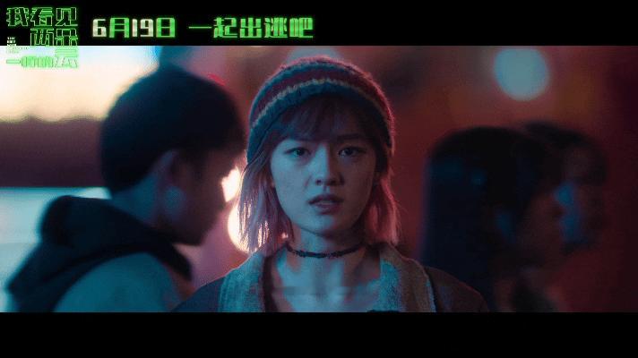 王源文淇新片攻击我的流水线生活王源文淇新片全职研究隐藏副本王源文淇新电影提档，阿