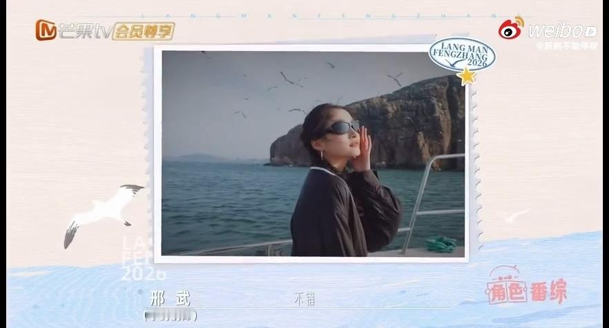 关晓彤李昀锐他拍的关晓彤李昀锐互相给对方拍照 你拍我我拍你，这是什么双向奔赴的拍
