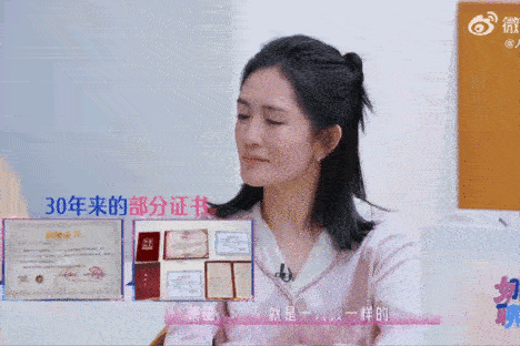 萧蔷坚持做慈善三十年怪不得说美人在骨不在皮 萧蔷这个心地才是真的美啊萧蔷慈善基金