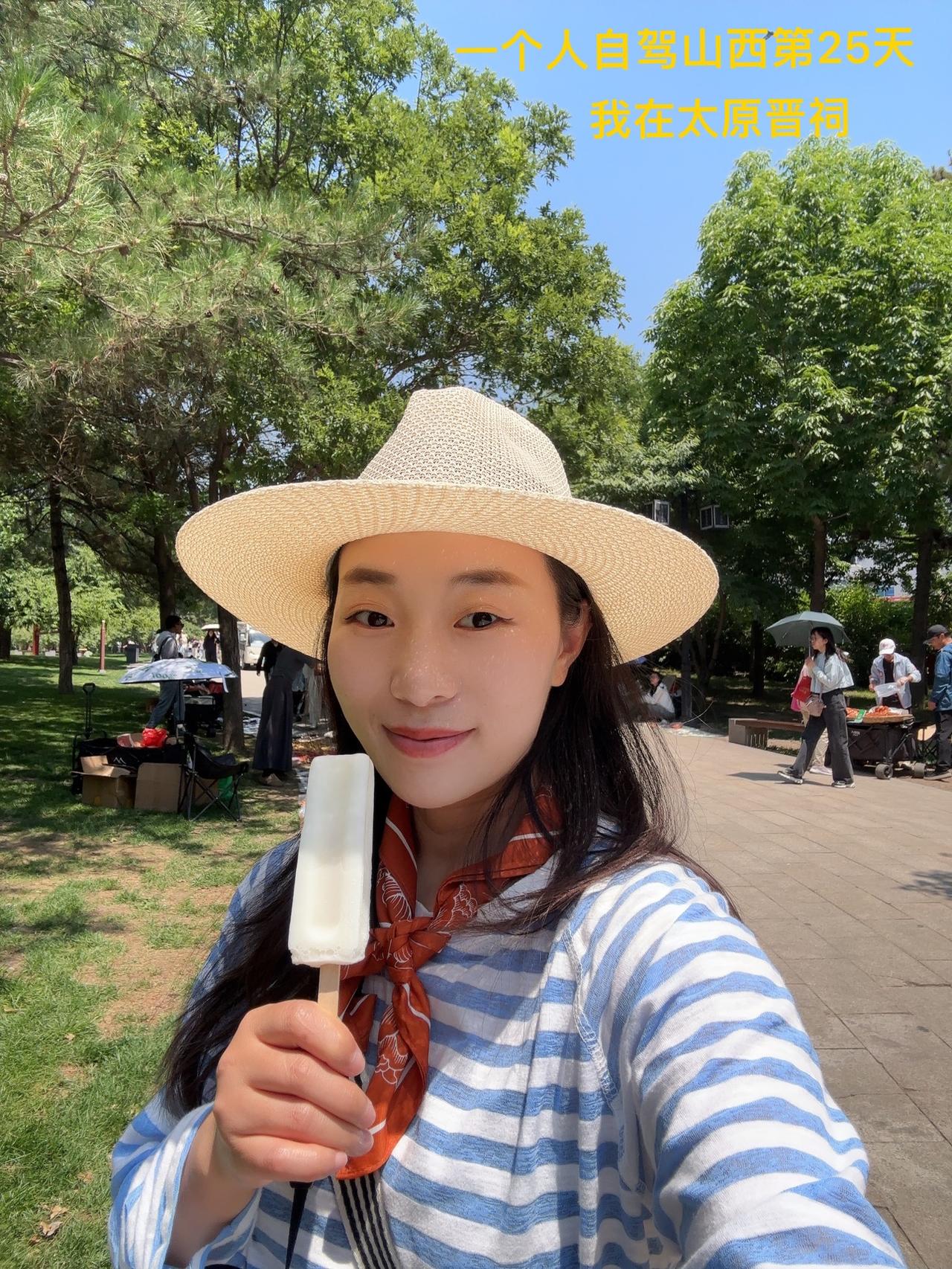 一个人自驾山西第25天。今天在太原，就去了一个地方：晋祠博物馆。

昨晚住的民宿