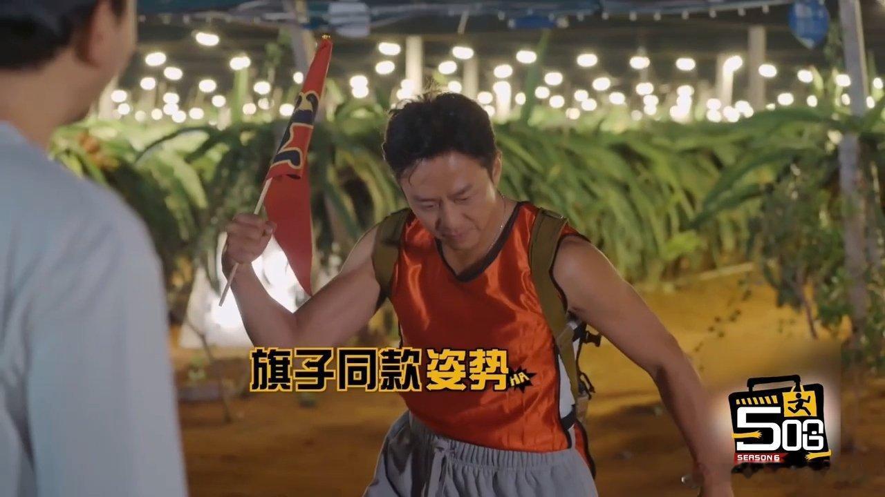 陈赫说AI没办法替代综艺AI代替不了邓超 Ai输了在超哥的抽象面前，现代科技都得