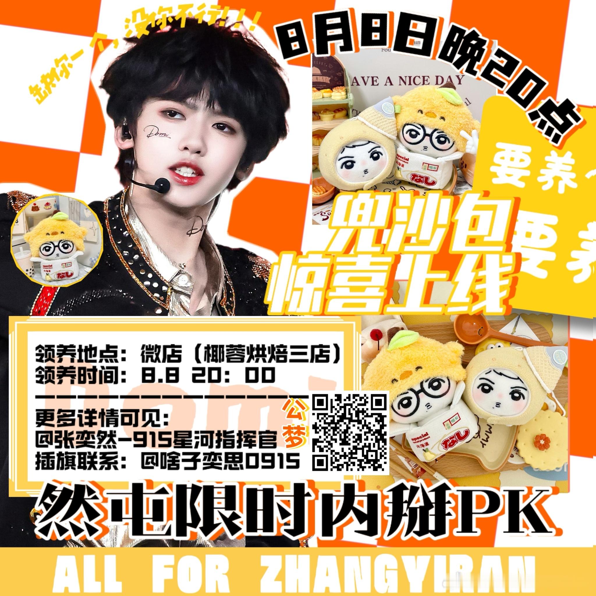 害其实我现在心里慌慌的，眼下几个下n家ts的🍊金额都陆续变得十分可观，可是还不