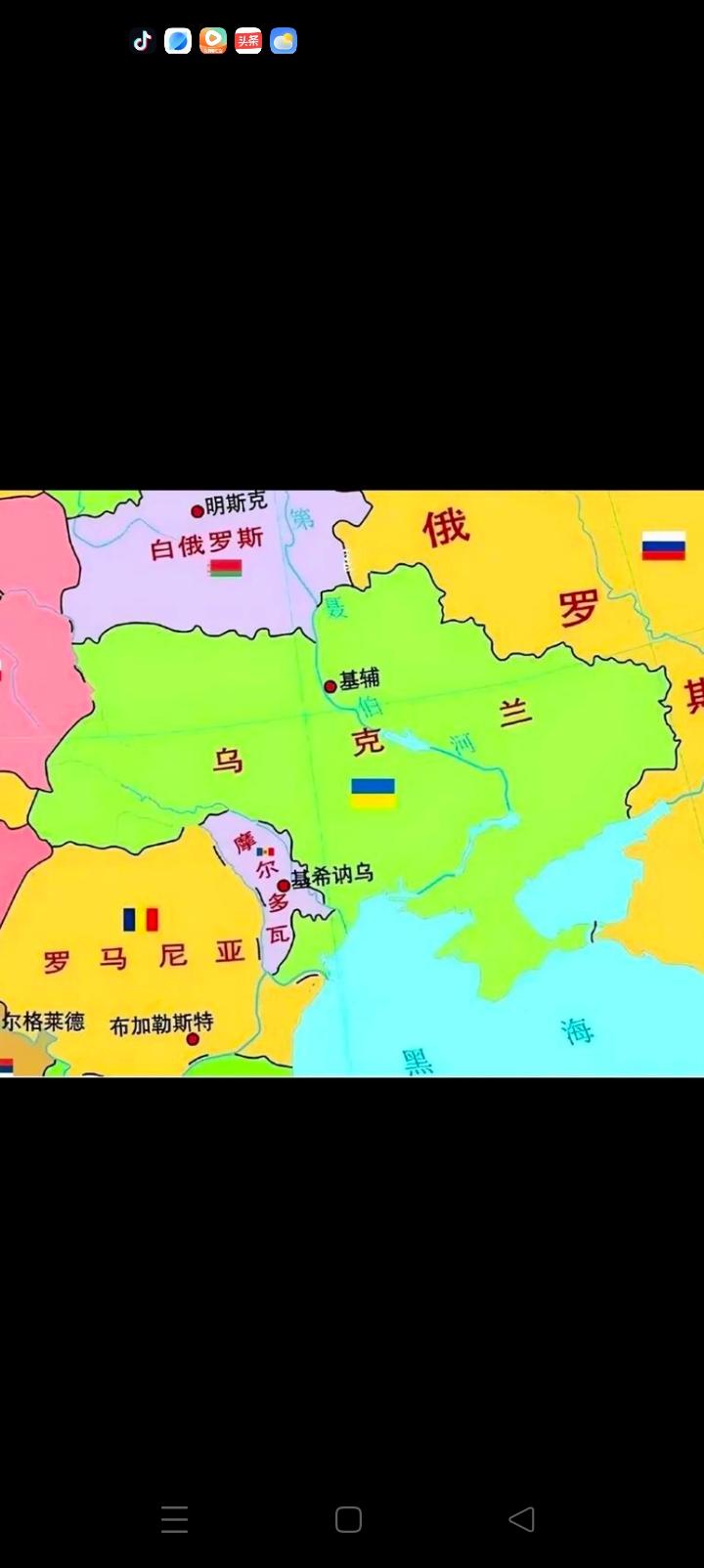 我们为什么不承认克里米亚属于俄罗斯？因为乌克兰不能输。
1994年《布达佩斯安全