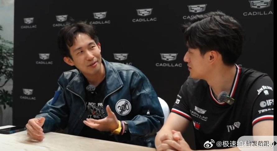 听小周说，今年肯定能在比赛开上车