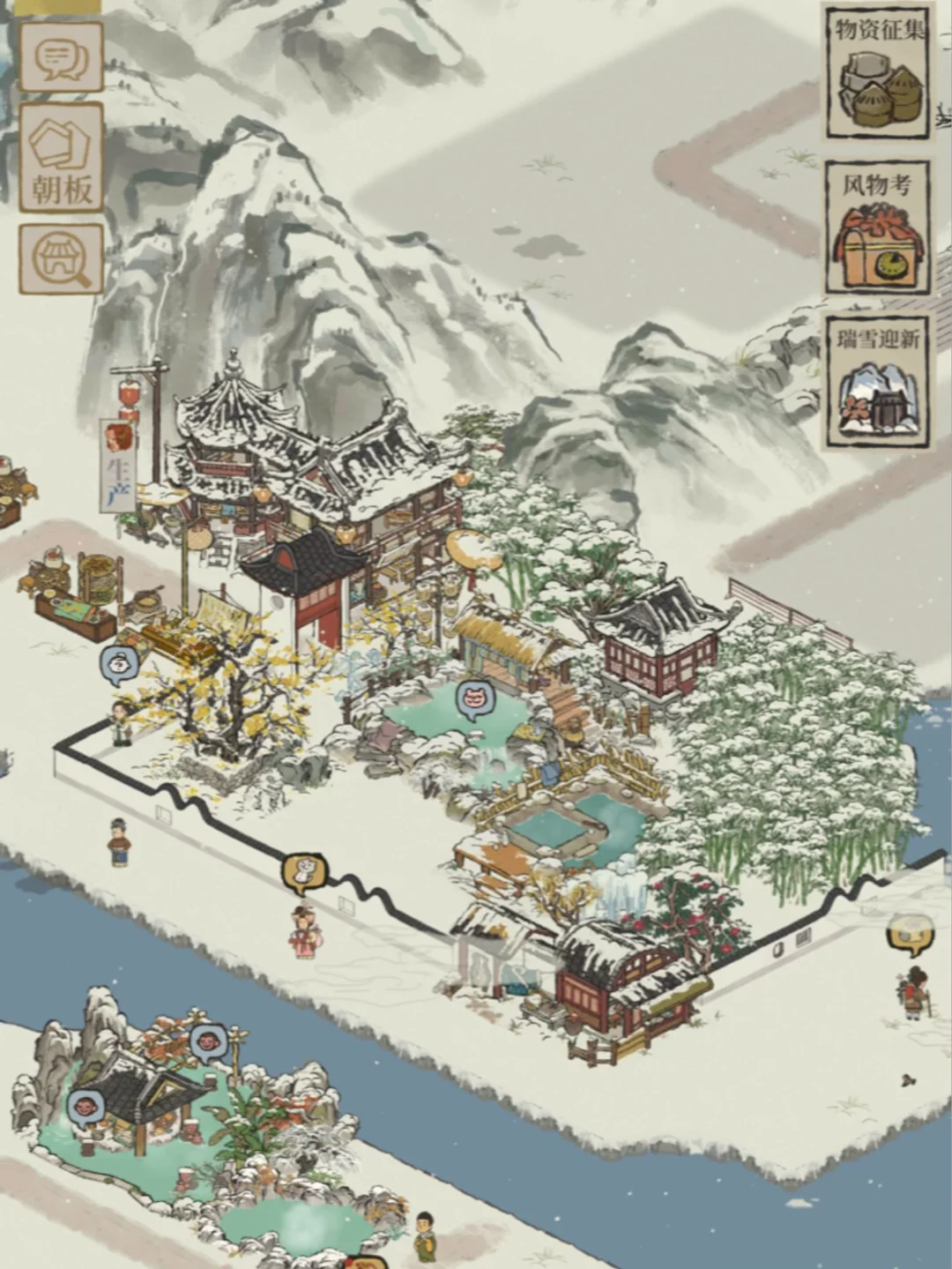 玩百景图这么久，第一次感觉到布置的快乐