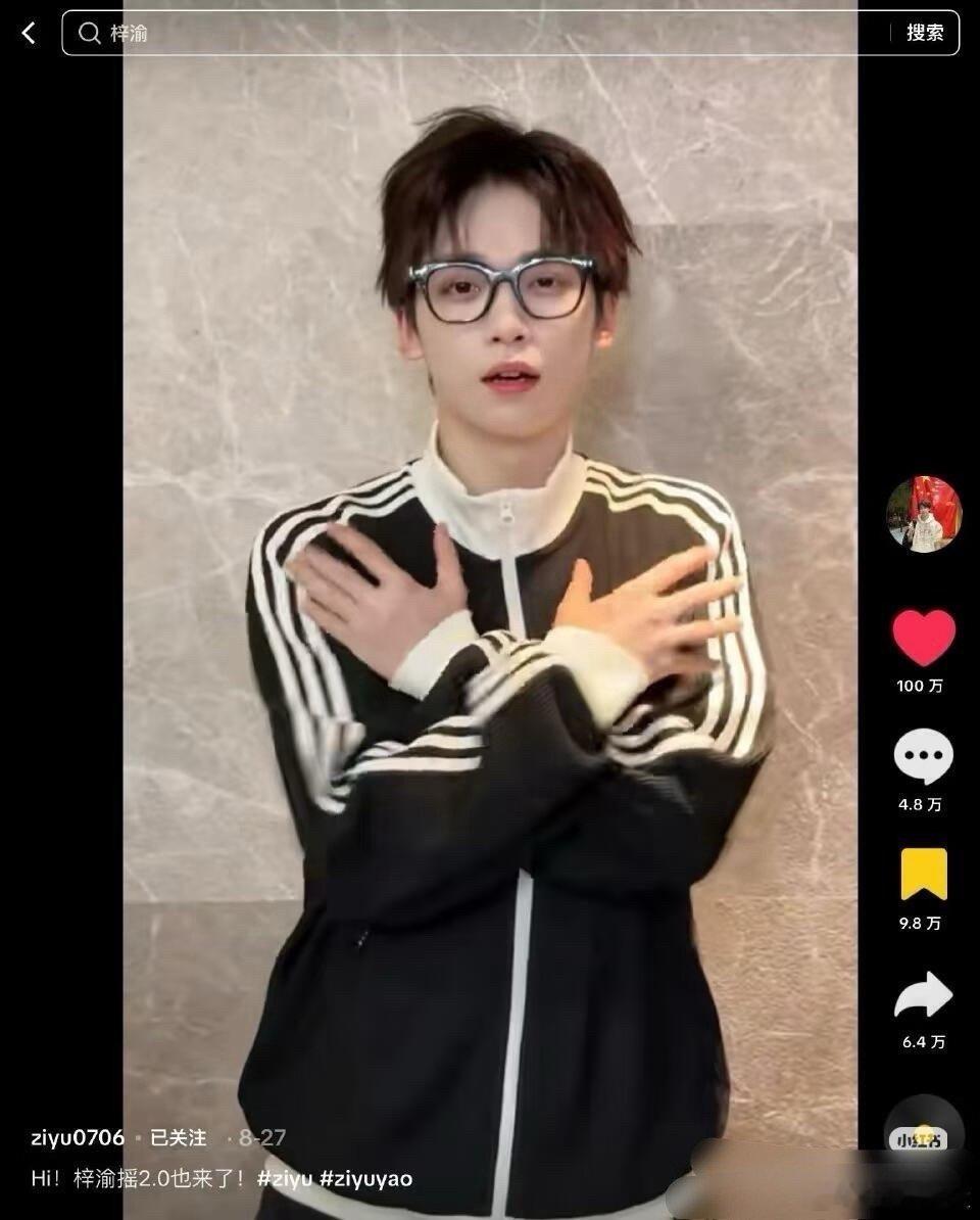 梓渝第一条洋抖破百万恭喜梓渝洋抖titok首个视频点赞破百万了，咱们渝崽真是国际