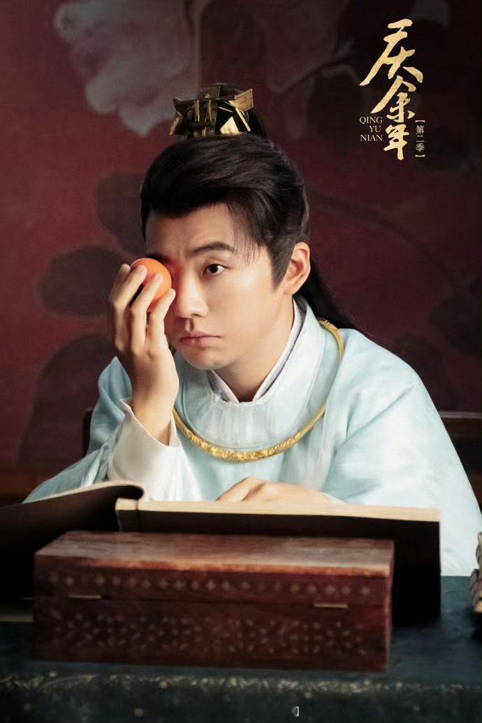 #范思辙被范闲揍成蜜蜂小狗了#哦哟哦哟，一时间不知是心疼还是想笑啊！范思辙居然在
