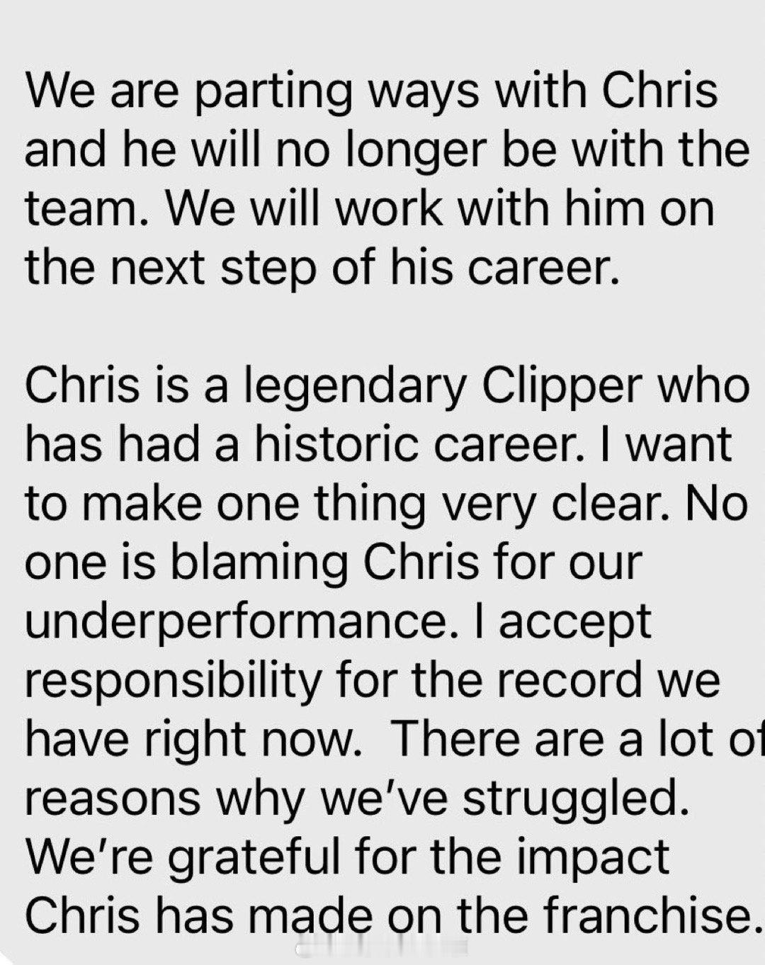 快船官方发布声明：球队已和保罗分道扬镳，他不再是球队一员…快船运营总裁劳伦斯-弗