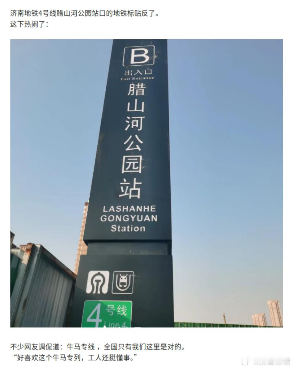 免签带来的一个意外市场：面向外国人的医疗服务新年第一天，星空君值完班，按压着痛到