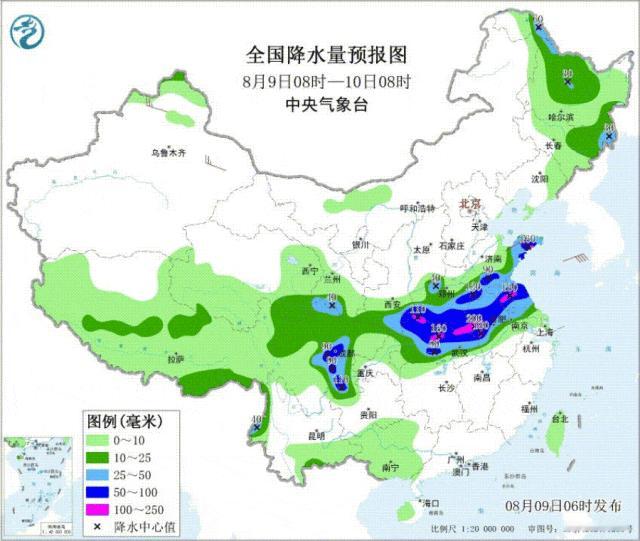 军号小夜灯 气象专家提示，近日受强降水影响，部分地区可能出现滑坡、泥石流、中小河