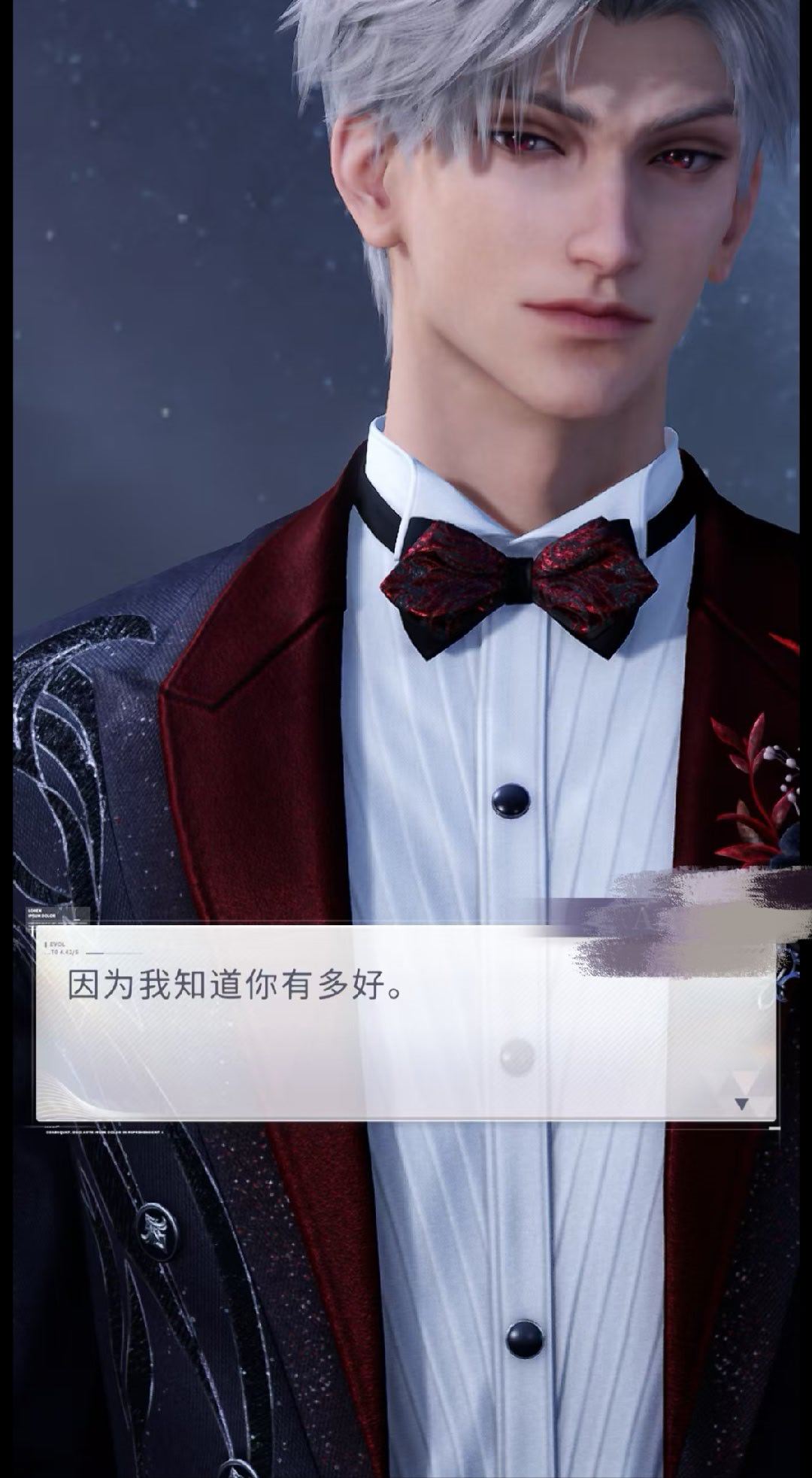 秦彻  因为我知道你有多好秦彻