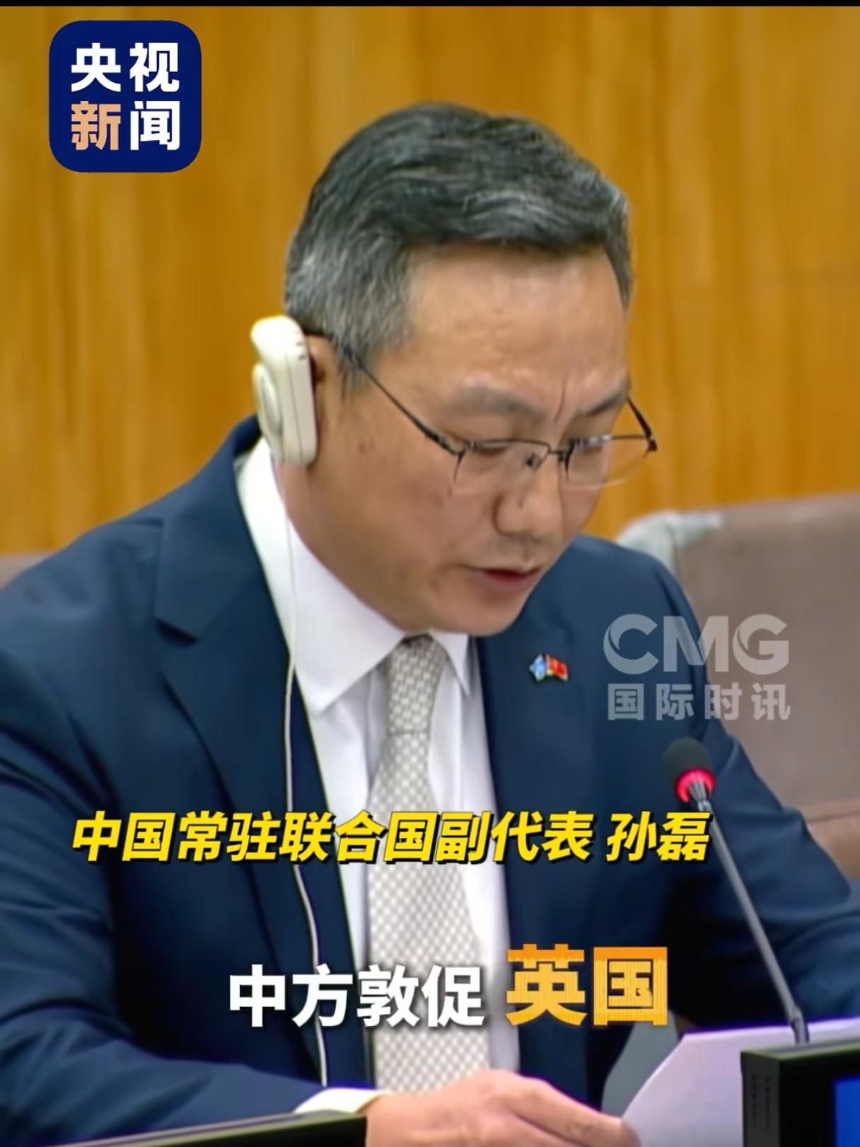 【我国威武！联合国内点名驳斥英日澳加等国】
汉武帝霸气宣言:“寇可往，我亦可往！