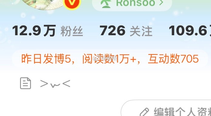 我的胶囊是不是死掉了。怎么只有1w+了
