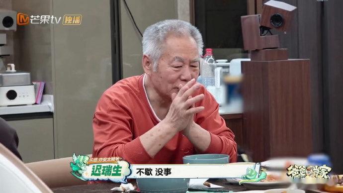 闫涵为花滑要打碎骨头重新接骨爸爸当家 摔到脑震荡已经够惨了，但他说要打碎骨头重新