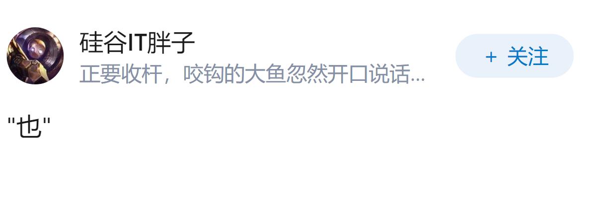为什么新加坡经济也不行了？