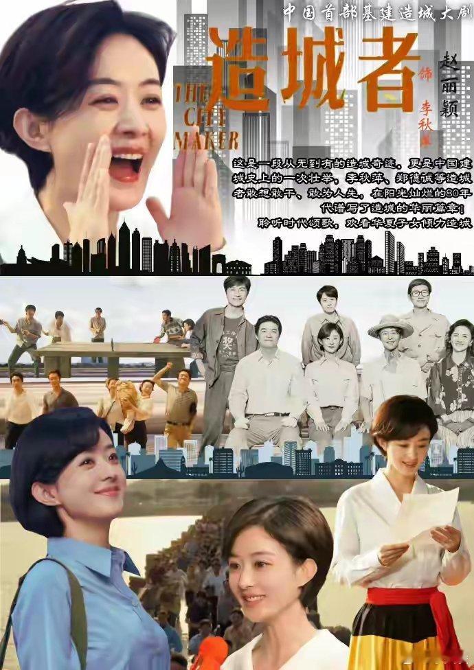 赵丽颖新剧一种气血很足的美  这股“气血感”太动人！短发利落，眼神锐利如光，白衬