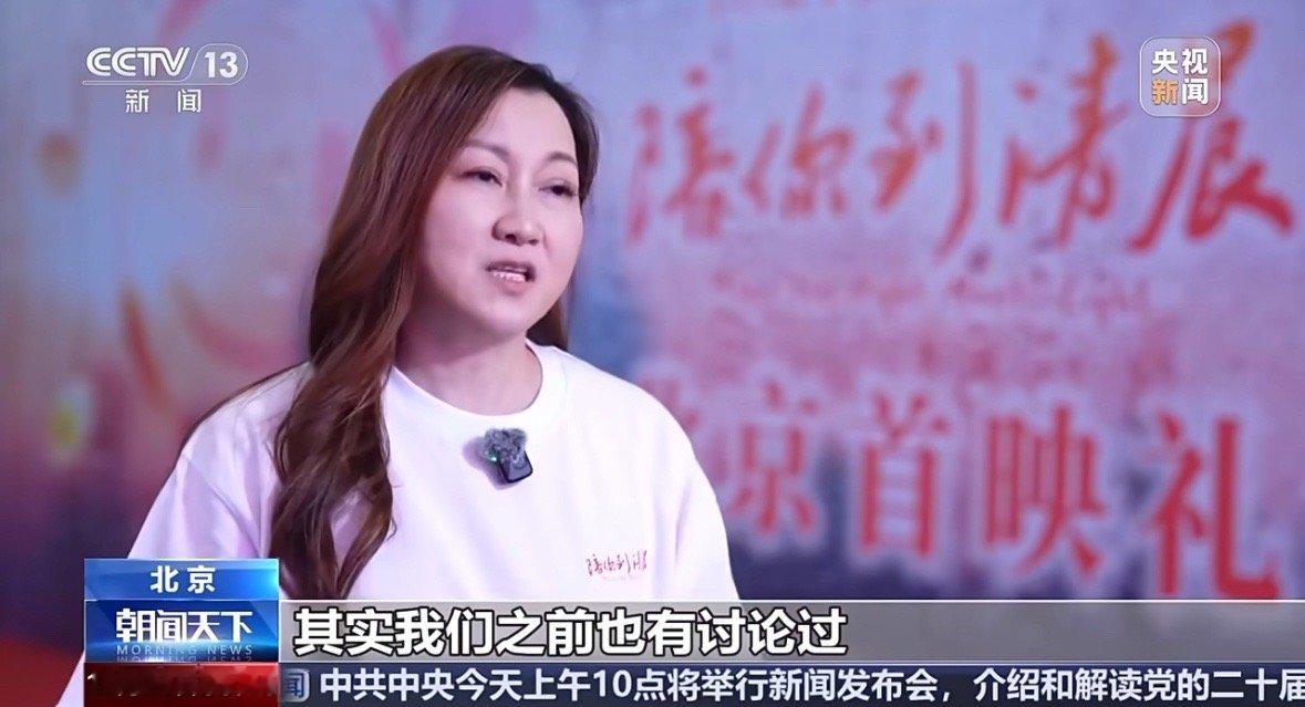 心理问题别让孩子独自扛 六年筹备的纪录电影，镜头对准精神专科医院儿科。真实记录少