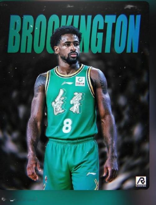 喜忧参半啊！哈维和布罗金顿有可能只是来辽宁队打短工。
布罗金顿的经纪人已经确认了