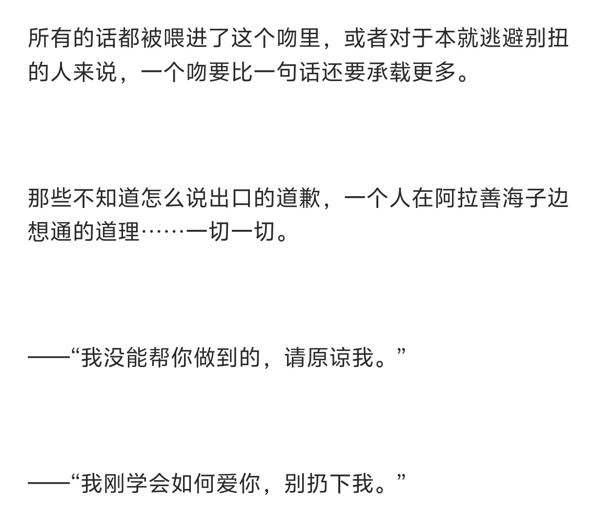 分享图片 