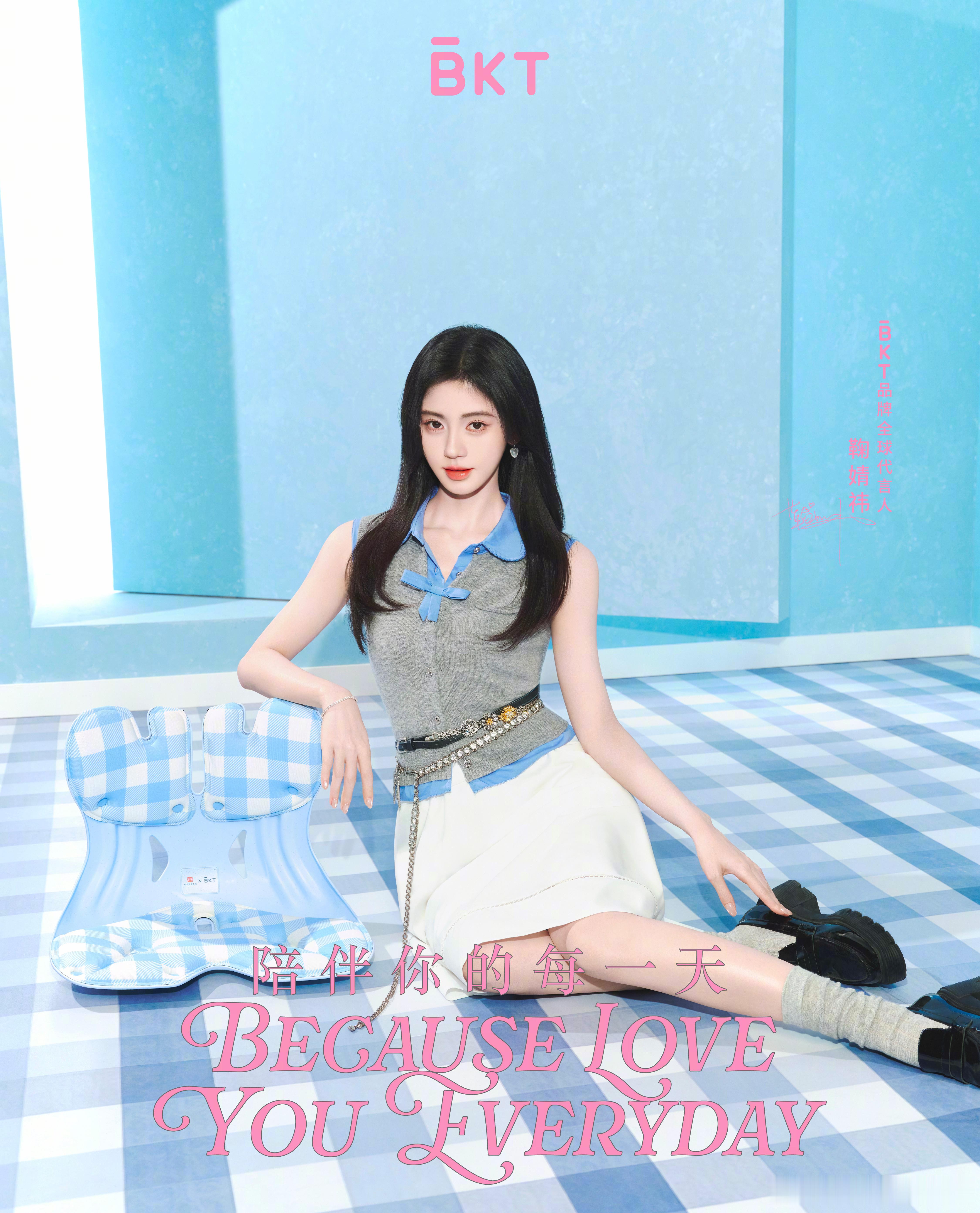 鞠婧祎  jjy鞠婧祎苏绿夏 jjy鞠婧祎万花世界 𝓣𝓸 𝓽𝓱𝓮 𝔀