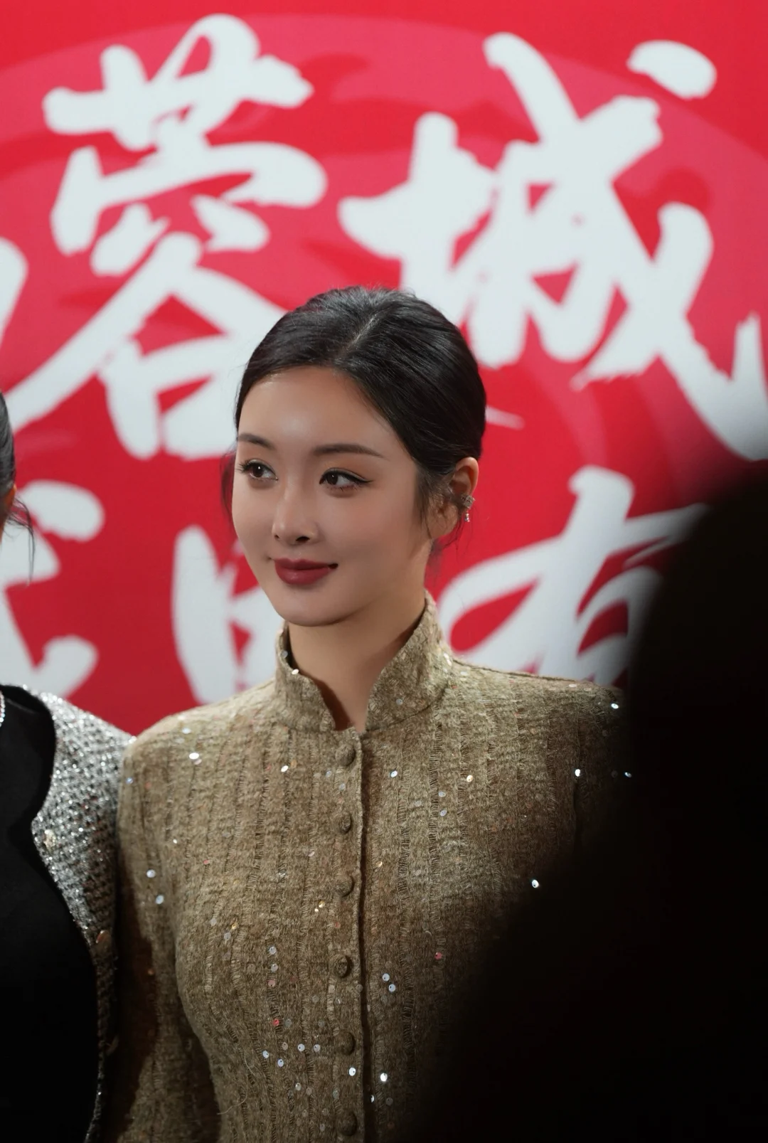 一场慈善秀场 一次美善相融❤️