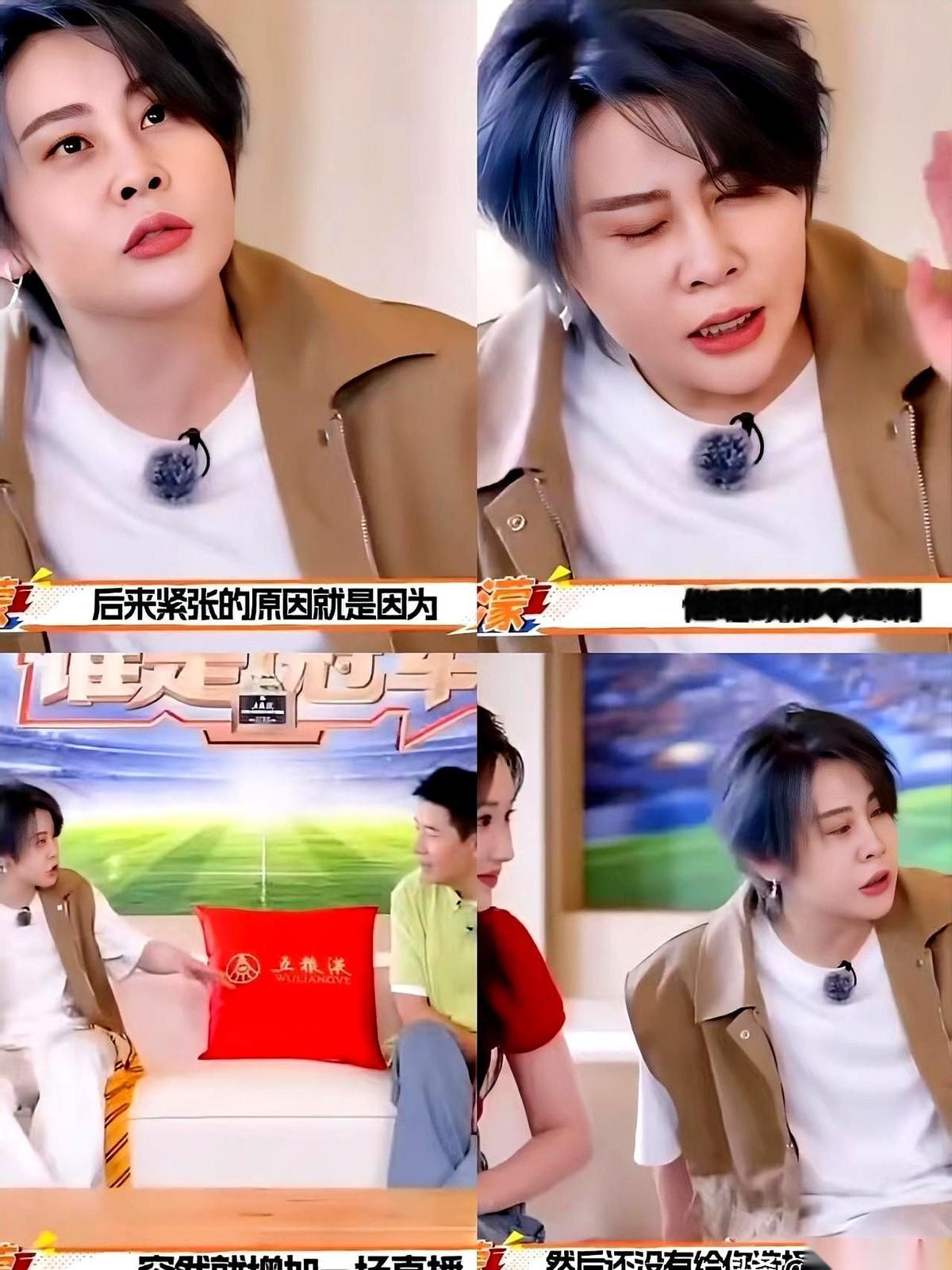 王濛参加浪姐，大概是她运动员生涯里，见过最离谱的赛场。
第一期淘汰，孙怡那组唱得