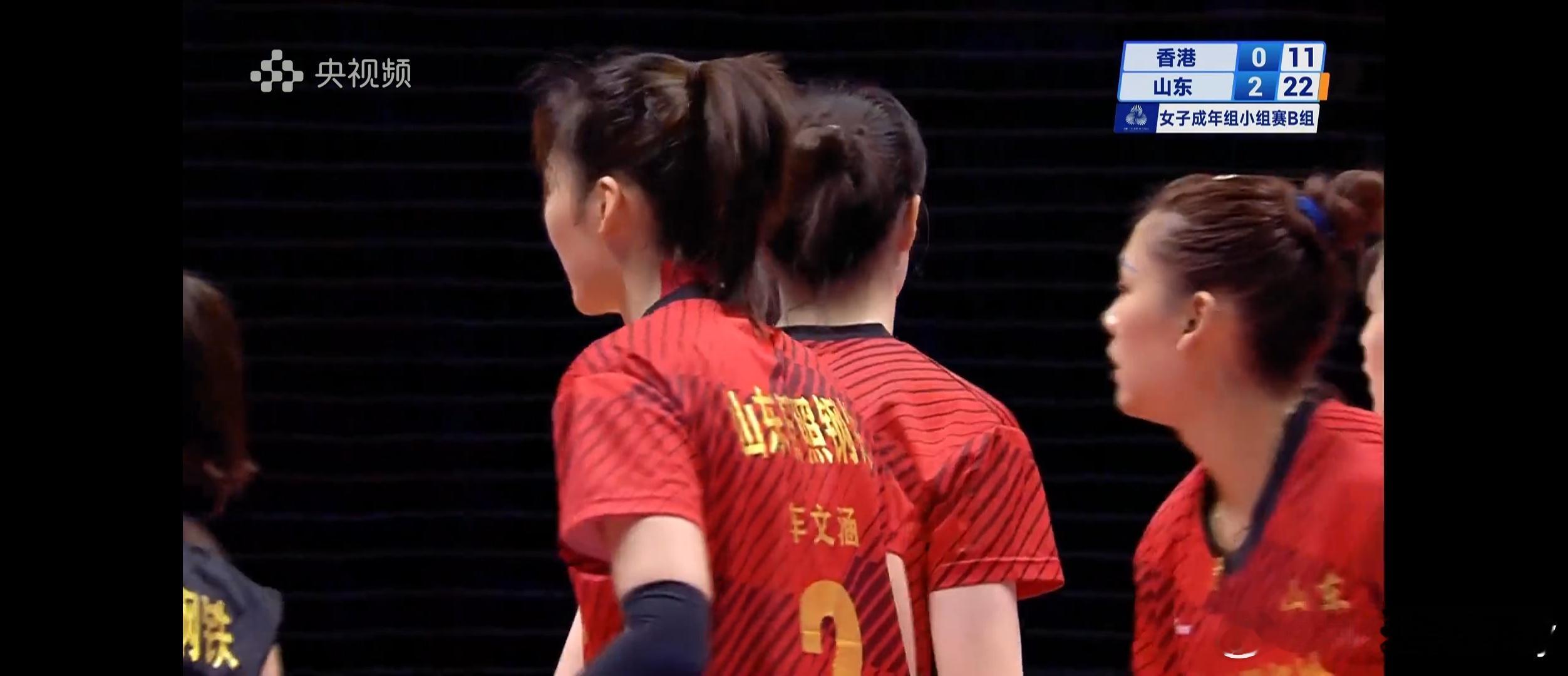 对手弱，洁洁子应该休息。