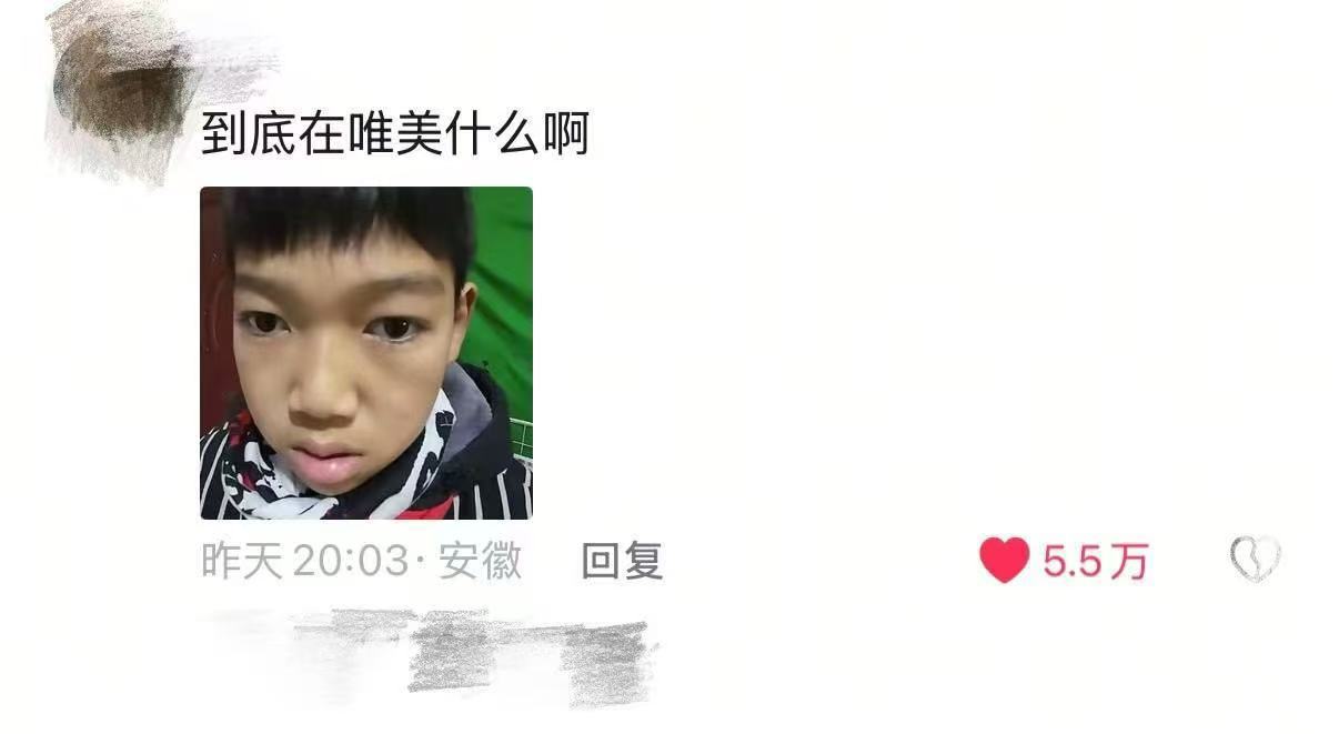 新年第一哭是被吓哭的谁能想到新年第一哭是被吓出来的。寂静岭的浓雾裹挟着压抑，空气