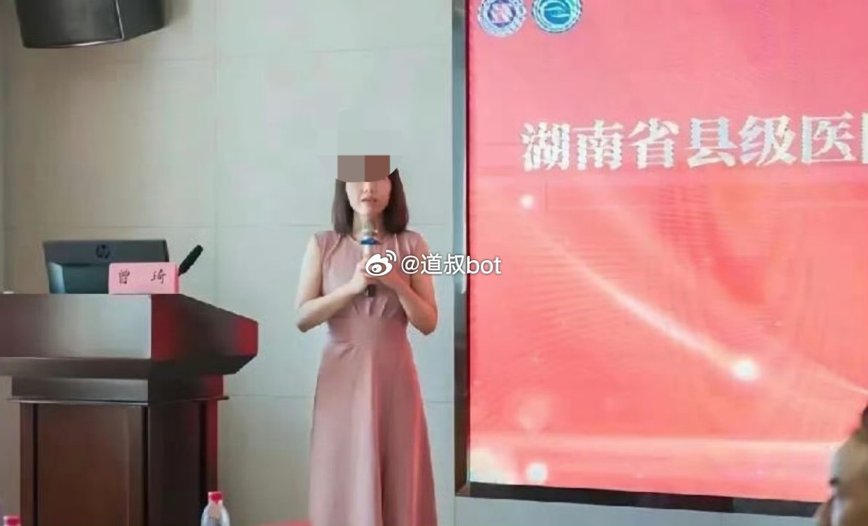 近日，网友发帖称湖南省人民医院“副院长出轨眼科主任”事件女方曾某已恢复出诊的消息