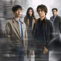 别被骗了！《交锋》真内鬼只有一个，竟是最不起眼的她