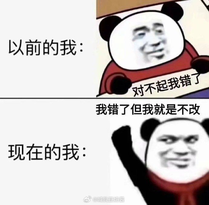 网友曝小米汽车车主驾驶中睡着这种事情看多了，就是有人不听劝！跟什么牌子的车没关系