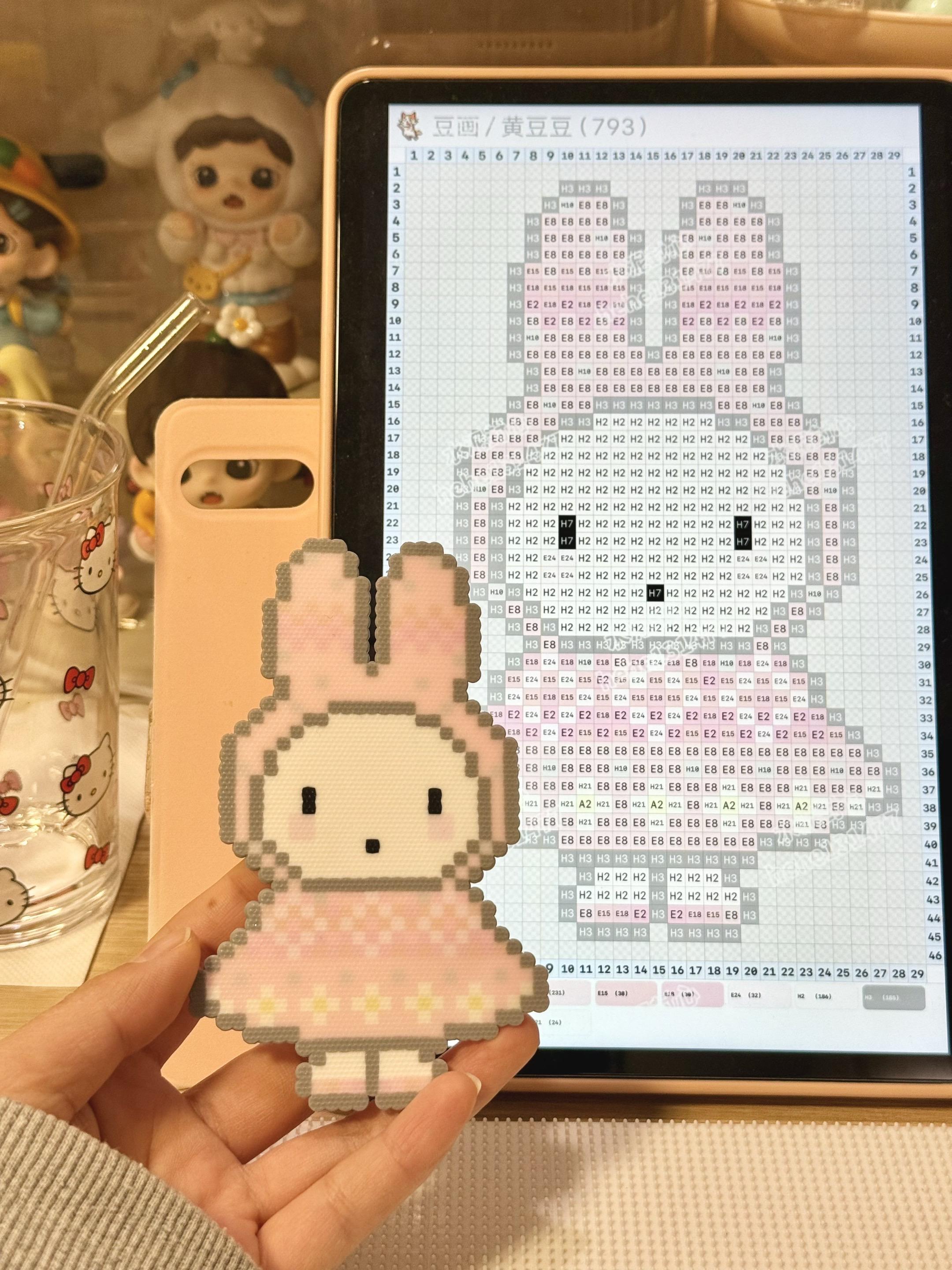 米菲🐰/粉色和费尔岛好搭。