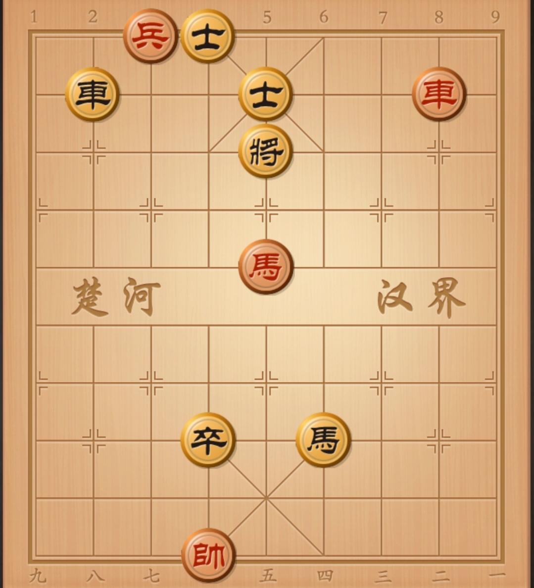 3谁能写出此残局棋谱呢？大家看看评论区写的棋谱对不对，有疑问在评论告诉他，求10