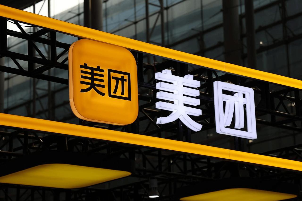 美团自营数码品牌"钛牛数码"，正式上线
美团自营数码品牌"钛牛数码"近日正式上线