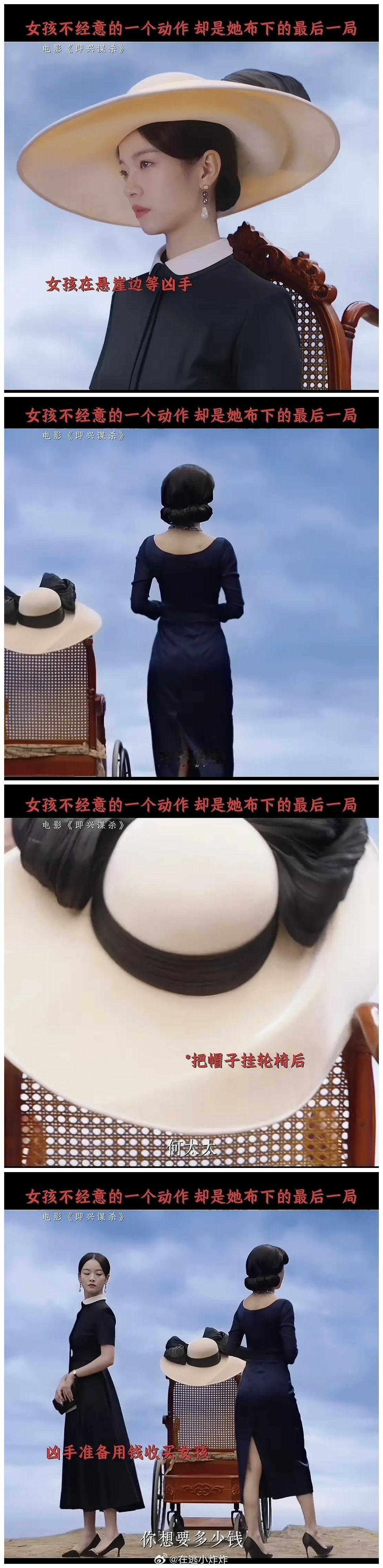 李庚希、邓家佳新电影官号发的预告这剧情真是人类写出来的吗中国电影还有救吗....