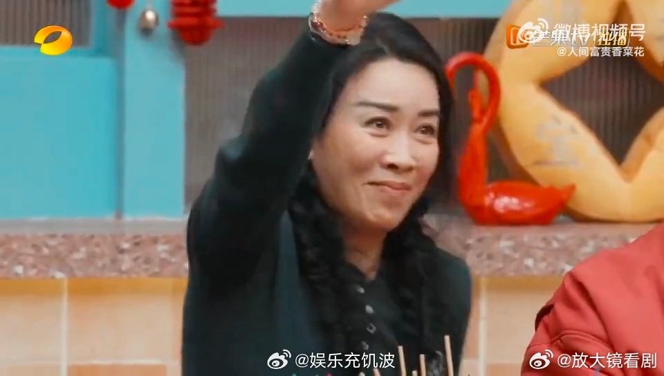 那英一听麻将眼睛都发光了声生不息那英听到麻将的反应太真实，眼睛亮到发光，一秒激活