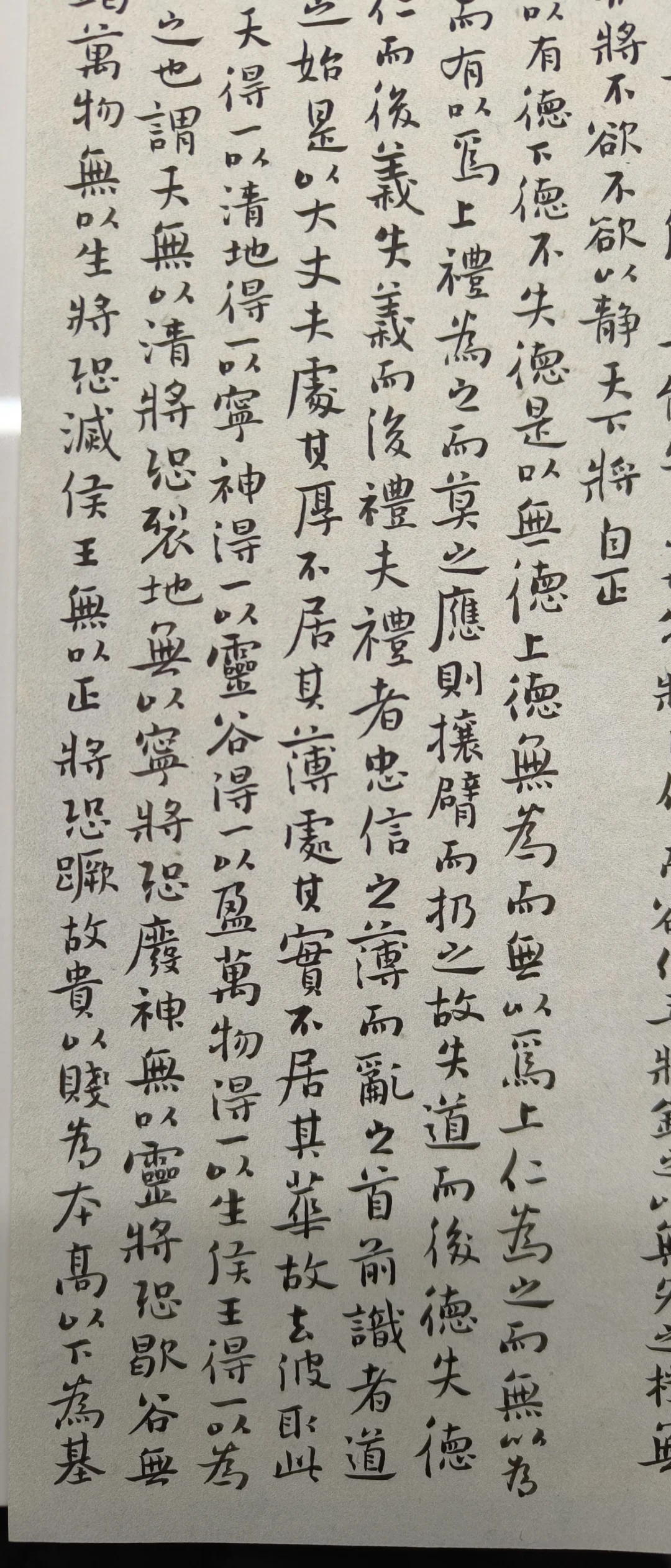 快过半了